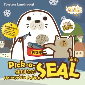 Pick-a-Seal Cover
